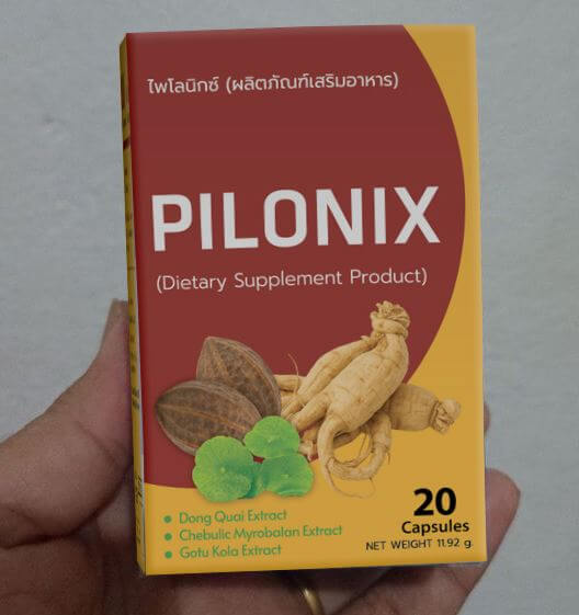 pilonix